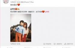 娱乐八卦新闻爆料微博号,知名微博号曝光明星幕后故事！”  第3张